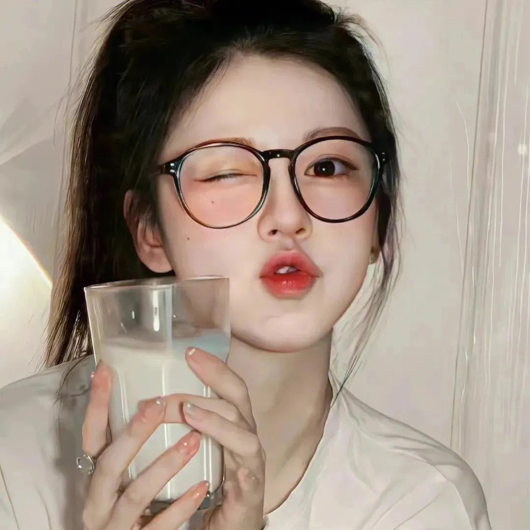 我有毒