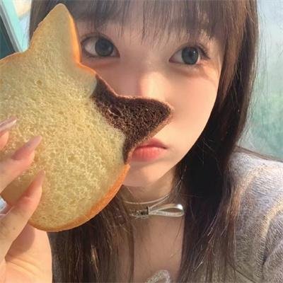 别给我说你错了